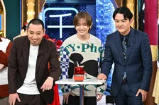 山田涼介、“絶対むせるシリーズ”挑戦→危機的状況に　かまいたち濱家が“ブチギレ”