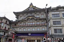 松竹、片岡亀蔵さんの逝去に伴い南座「吉例顔見世興行」配役変更を発表　代役に坂東彦三郎＆尾上菊市郎