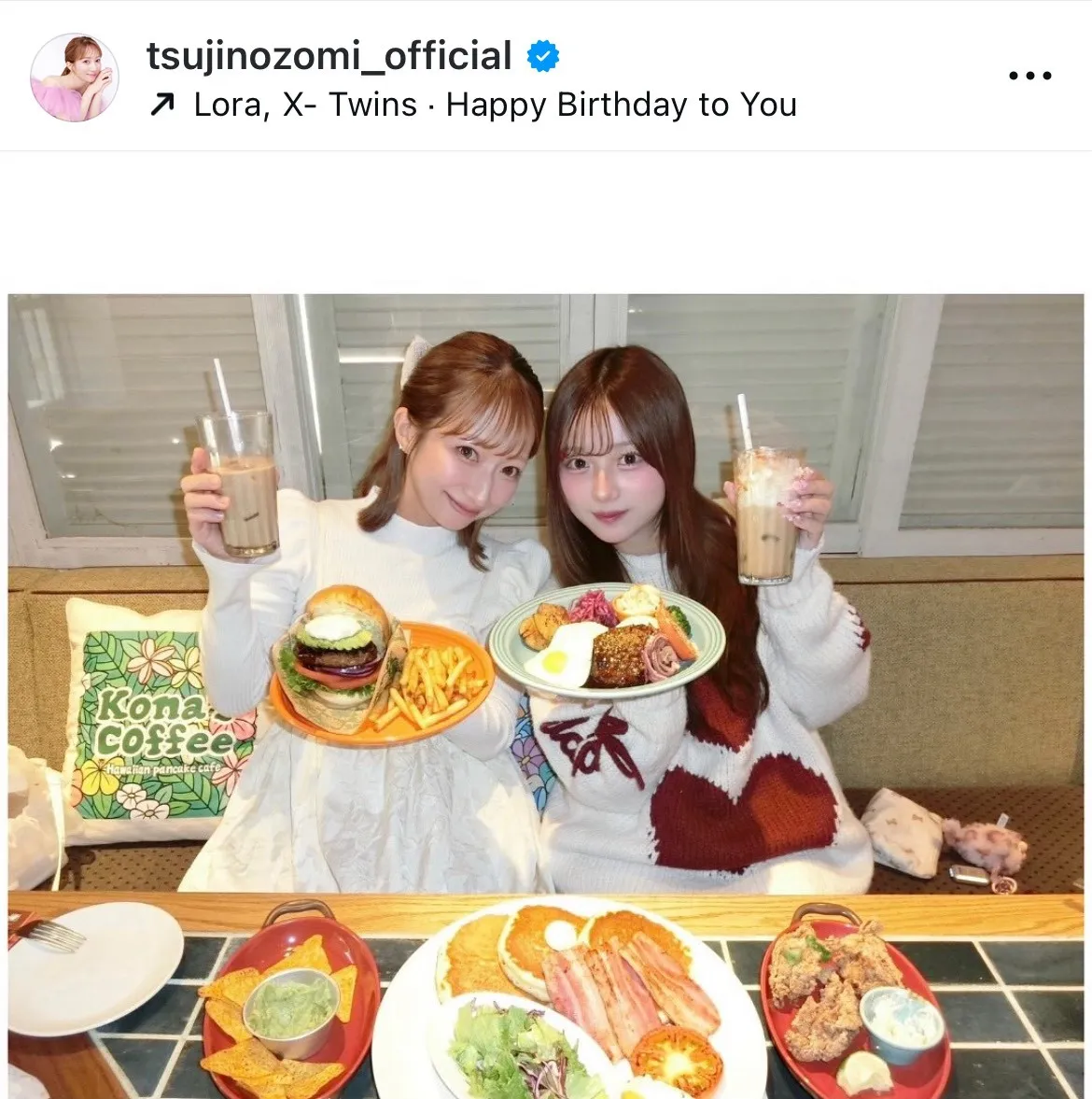 辻希美、長女・希空が18歳“成人”迎えしみじみ「はぁ～自分の娘が成人だなんて…本当に不思議…」　赤ちゃん時代のレア写真＆最新の母子2ショットも紹介