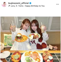 辻希美、長女・希空が18歳“成人”迎えしみじみ「はぁ～自分の娘が成人だなんて…本当に不思議…」　赤ちゃん時代のレア写真＆最新の母子2ショットも紹介