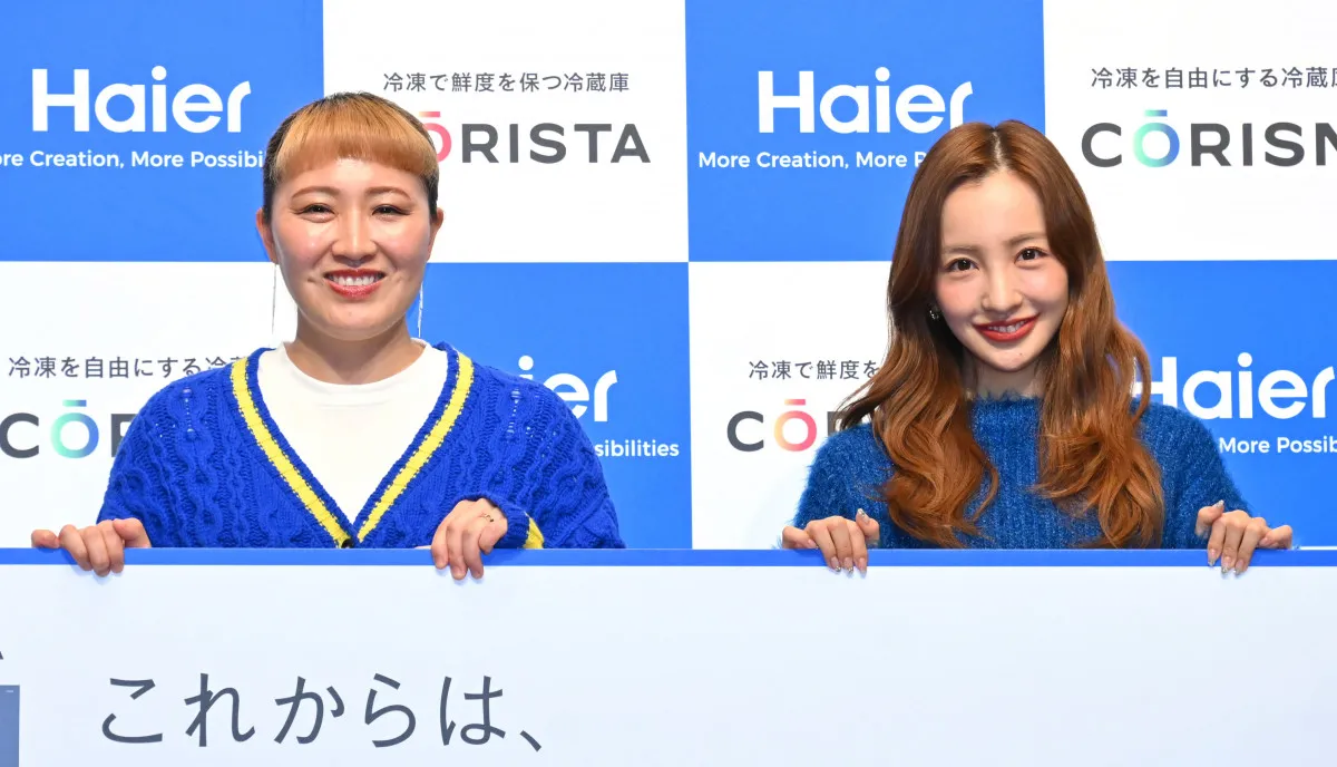 プロ野球選手の妻・板野友美、大きな冷凍庫の中身を公開　丸山桂里奈がある食材に注目