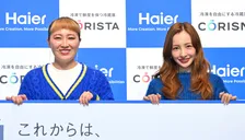 プロ野球選手の妻・板野友美、大きな冷凍庫の中身を公開　丸山桂里奈がある食材に注目