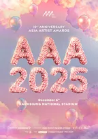 韓国発のアジア授賞式『AAA2025』、U-NEXTでライブ配信決定　IVE・ウォニョン＆2PM・ジュノがMC　佐藤健やちゃんみなも出演