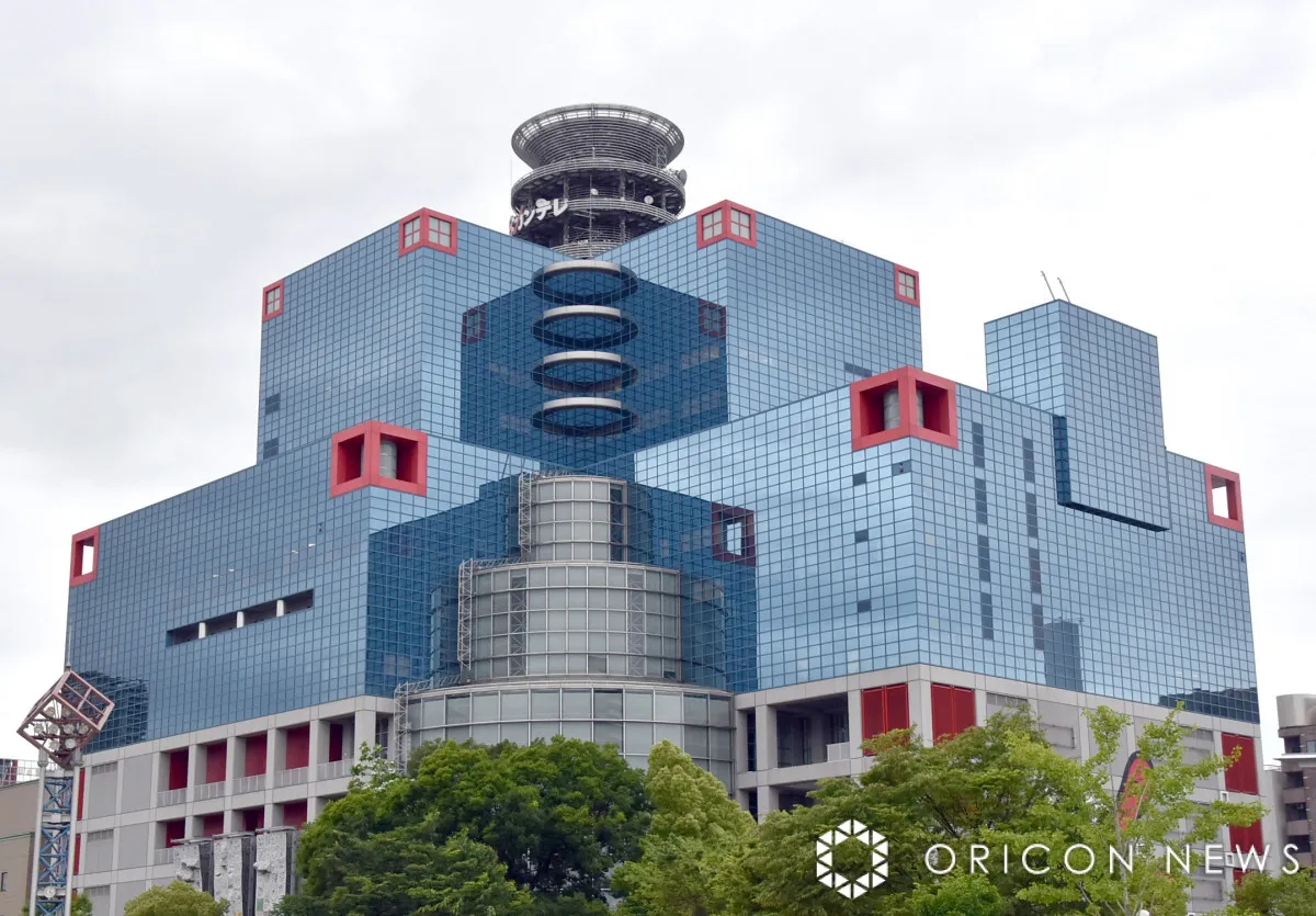 国分太一「きょう会見をした理由」カンテレ番組で識者が推察　「思うことが1つありまして」