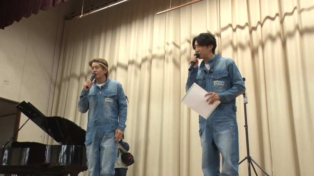 ヒロミ＆相葉雅紀、“お困りごと”解決のため中学校にサプライズ訪問　先生も思わずうっとり
