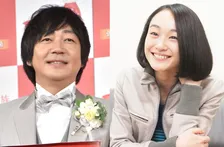 大森南朋、妻＆父との貴重な“家族ショット”公開　ファン興奮「並ぶと似てますね」「ゆりこさんかわいい」「最高すぎる！」
