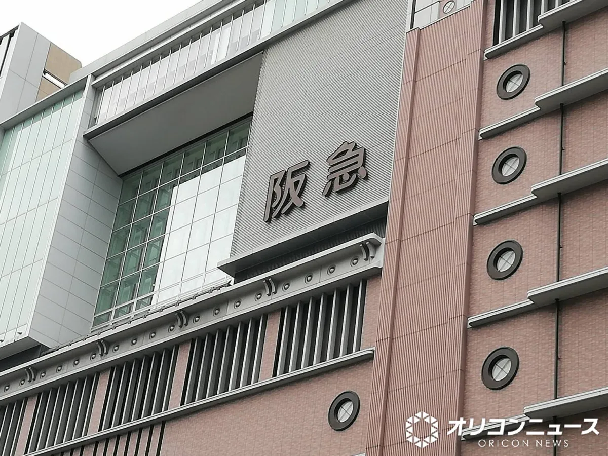 阪急電鉄「大阪梅田駅の将来のありたい姿」を披露　来年1月から工事、まずコンコース・ホーム【具体的内容ほぼ全文】