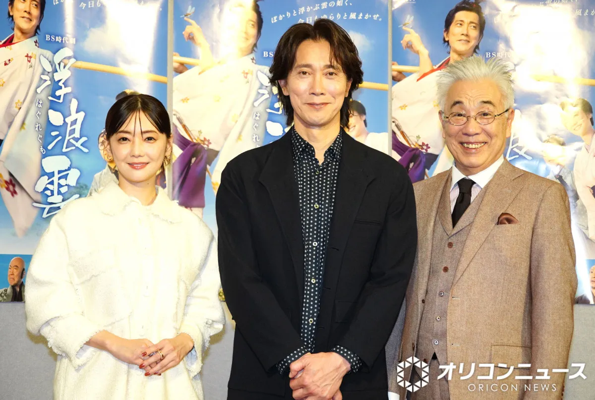 佐々木蔵之介「骨太なくせして掴みどころのない時代劇」　主演時代劇『浮浪雲』来年1月4日スタートで共演に倉科カナ、イッセー尾形ら