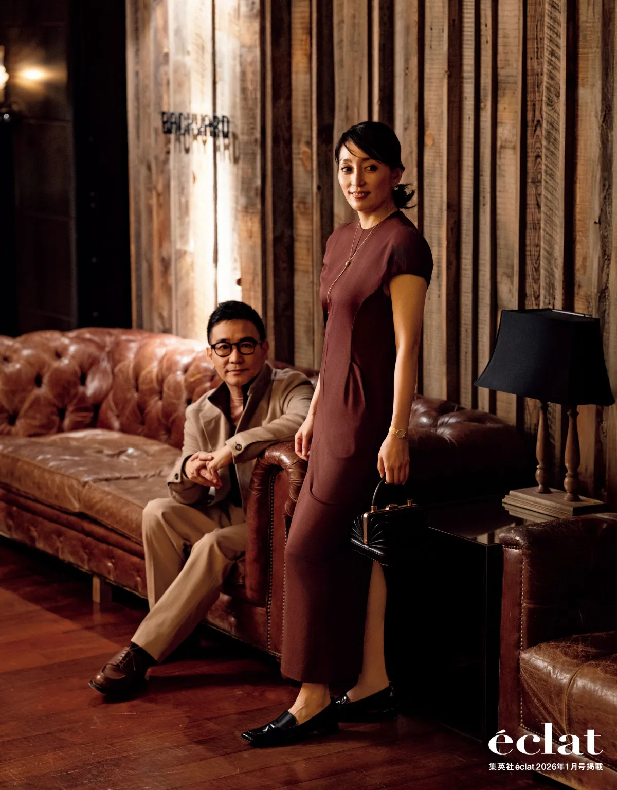 八嶋智人＆宮下今日子夫妻が登場　立場は“すっかり逆転”「教祖と信者の関係ですね（笑）」