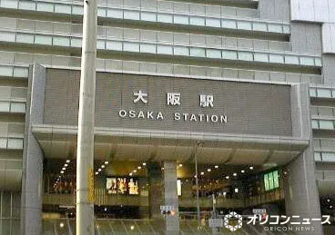 大阪シティバス、新系統が登場　「御堂筋ライナー」大阪駅前～心斎橋を座ってスピーディに
