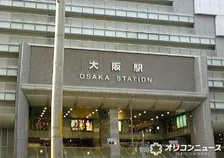 大阪シティバス、新系統が登場　「御堂筋ライナー」大阪駅前～心斎橋を座ってスピーディに