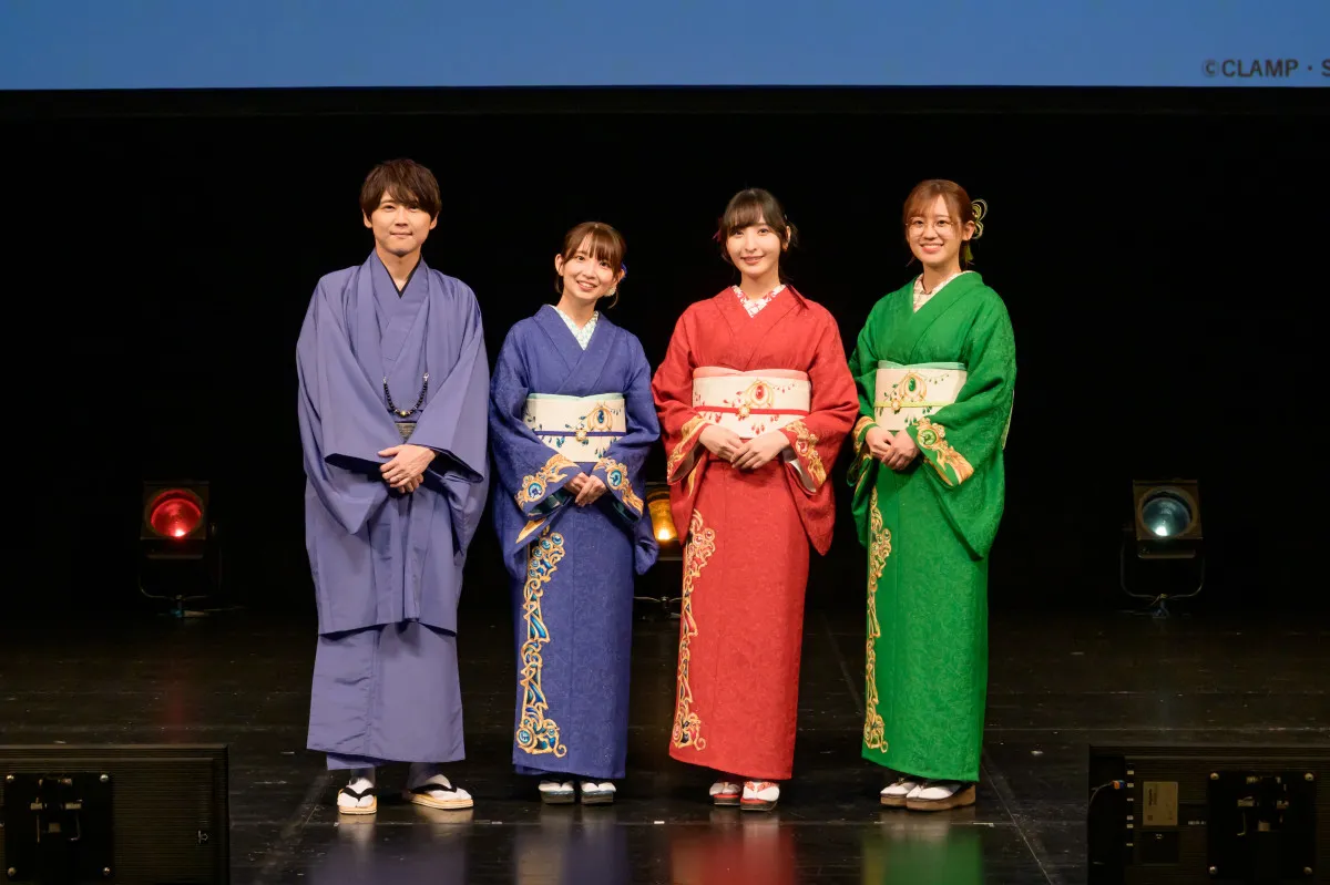 『魔法騎士レイアース』声優陣、京友禅の着物姿で大興奮　佐倉綾音「モコナの帯留めもすごく可愛い」