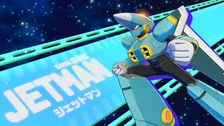 『ロックマン』新たなボス解禁でネットざわつく「鳥人戦隊」「すごく好みなシルエット」