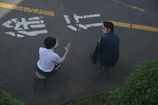 北村匠海、「離婚」の一言で豹変する夫を熱演　奈緒を車内で威圧する『シャドウワーク』本編映像