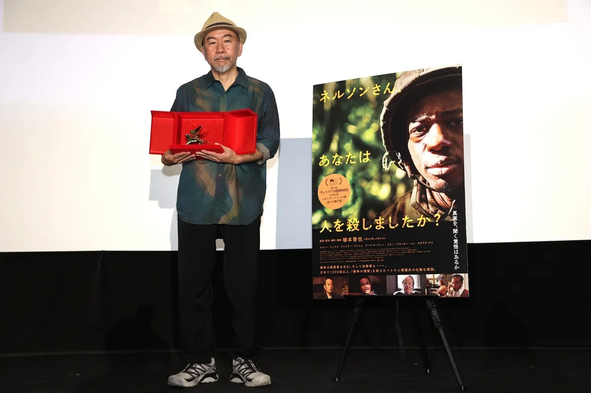 塚本晋也監督、ベネチア＆トロントから“凱旋”舞台あいさつ「若い人たちに戦場へ行ってほしくない」