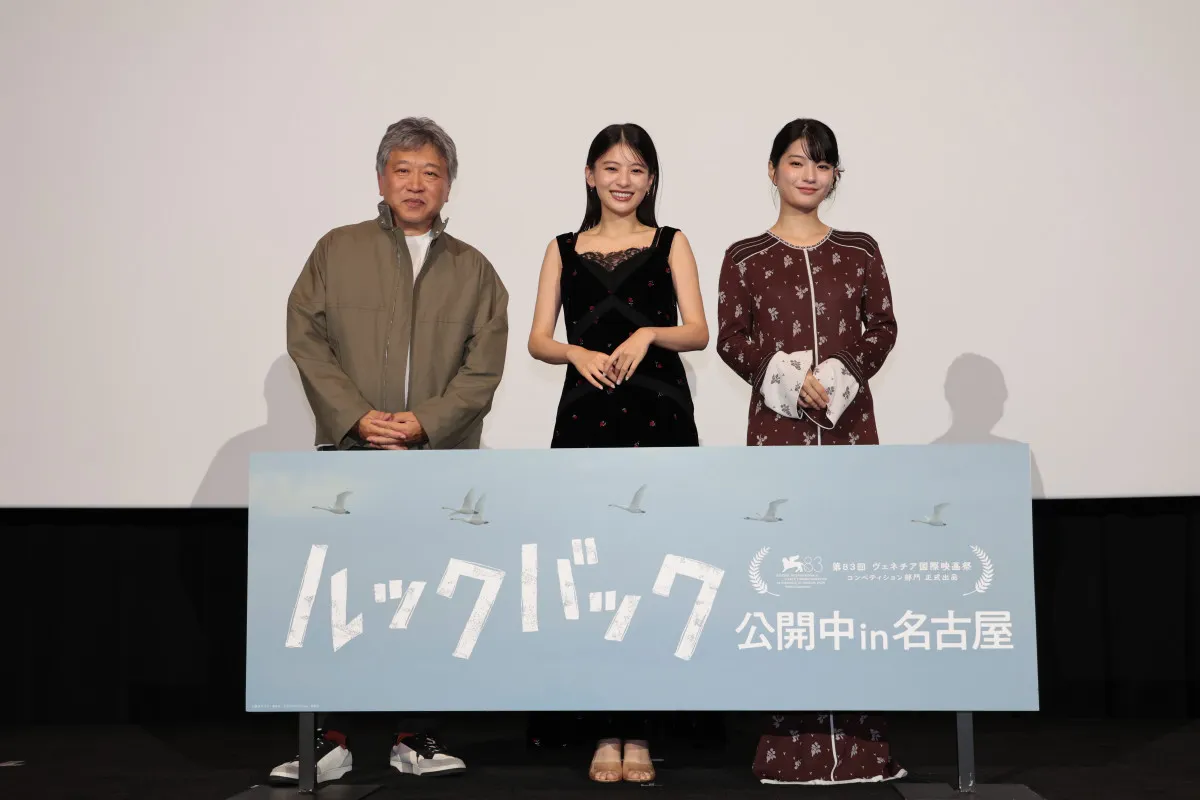 是枝裕和監督『ルックバック』演者のアクション絶賛「いいキックとパンチでした」