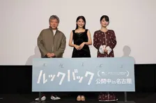 是枝裕和監督『ルックバック』演者のアクション絶賛「いいキックとパンチでした」