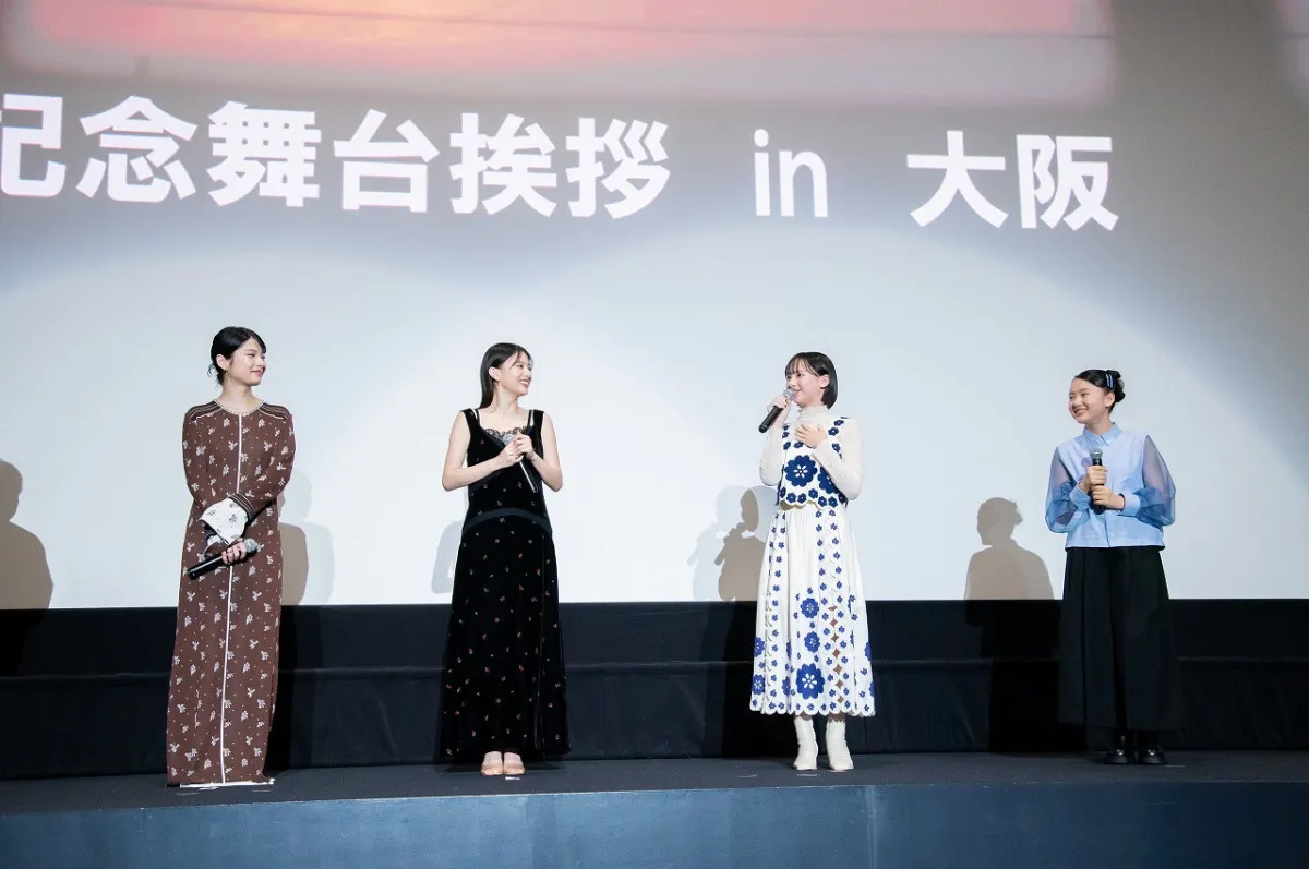 出口夏希「たこ焼き」蒔田彩珠「551」と即答…大阪で　貴重な『ルックバック』“4ショット”も実現