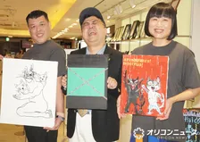“アート芸人”とろサーモン久保田、くっきー！＆しずちゃんと怪作「猫の死神」生み出す