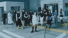 櫻坂46、16thシングル「愛MUST BE」のジャケットアートワークを公開　BACKSセンターは小田倉麗奈
