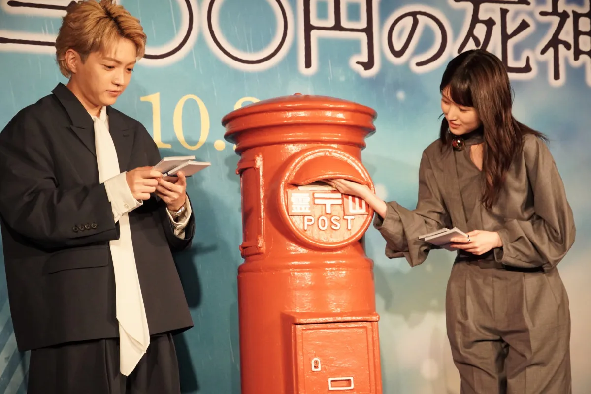 なにわ男子・西畑大吾、ファンの”心残り”を「霊山ポスト」へ　更新忘れに励まし“その人自身であることに変わりない”