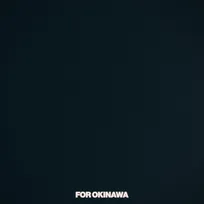 YAO「ありふれた世界の果てに」、「急上昇ランキング」1位　M!LKユニット曲「真・運命」など3作TOP5入り【オリコンランキング】