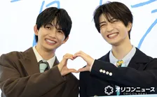 草川直弥＆知念英和、早くも“相思相愛”「すてきな魅力の塊」　先輩後輩から急接近