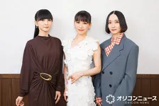 “コールドスリープ中”Perfume、おそろいの指輪はめた3ショットにファン感激「尊すぎる」　デビュー25周年の“銀婚式”記念に特注製作