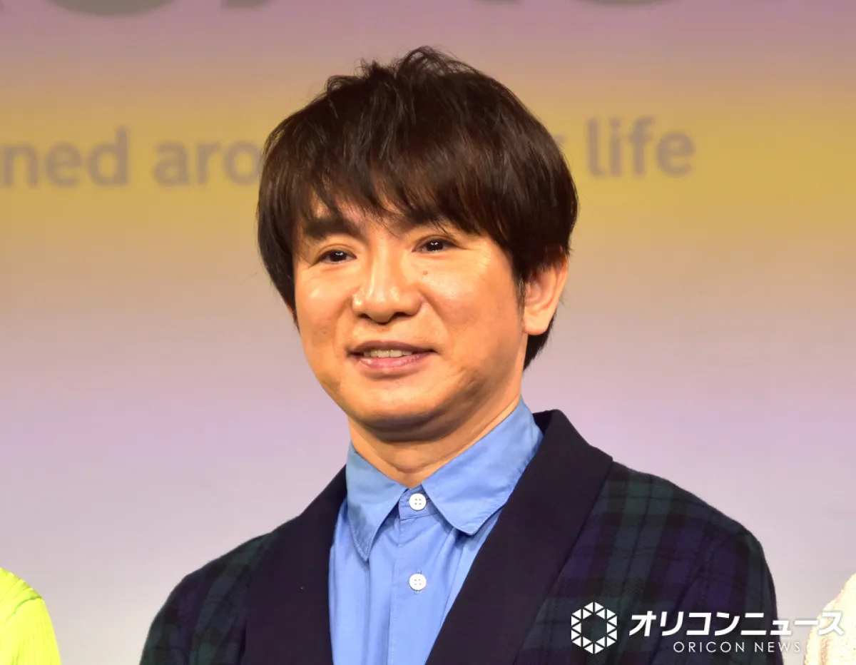「濱口優からご報告」→「バリ凄い」と反響　広大な秘密基地を購入、およその購入額も明らかに