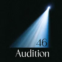 3坂道による史上初“坂道選抜楽曲”がリリース決定　センターは井上和で「青葉坂46」オーディションテーマソングに