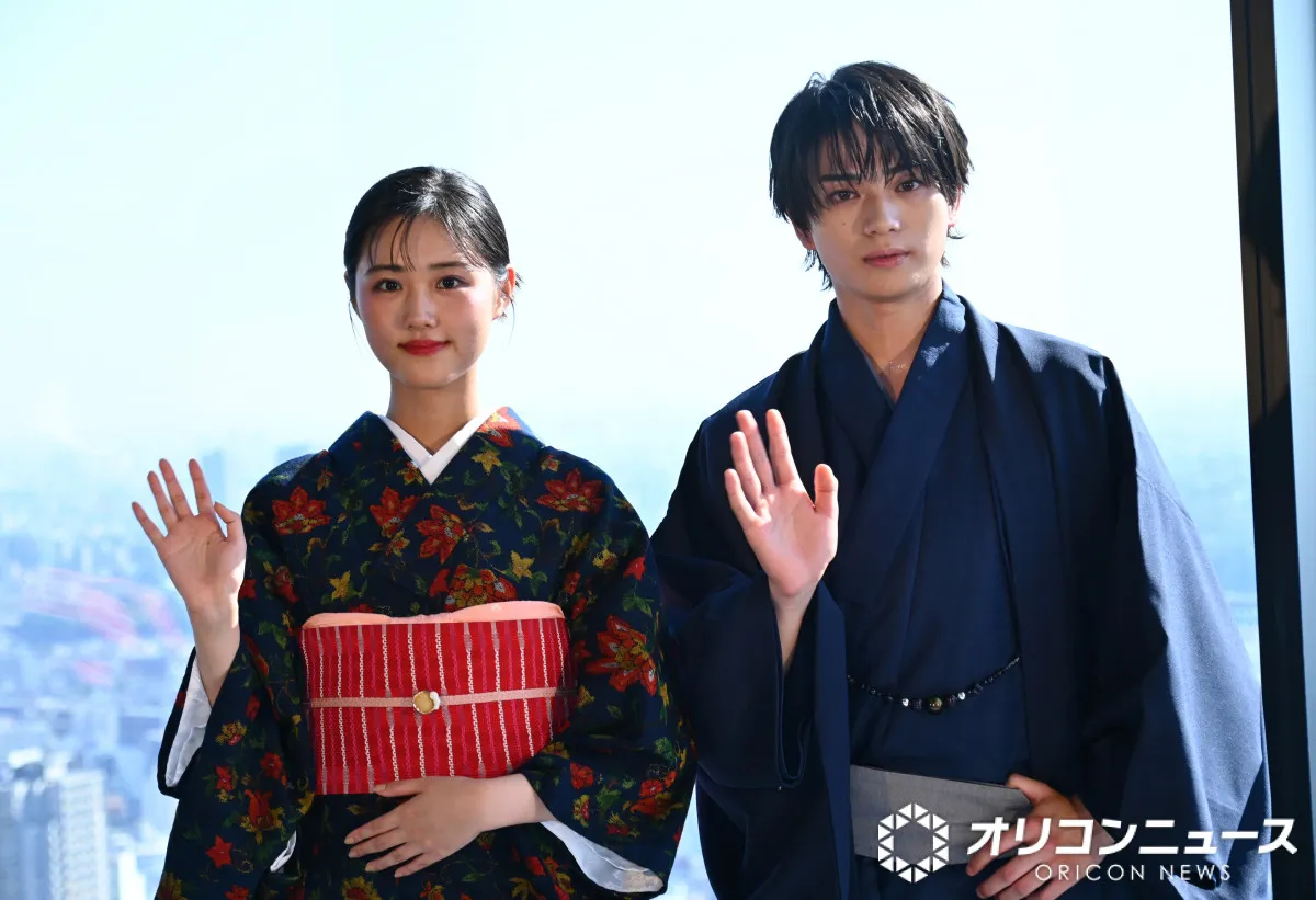 原菜乃華＆岩瀬洋志、単衣の着物姿で登場　46階の高所イベントに「ヤバすぎです（笑）」