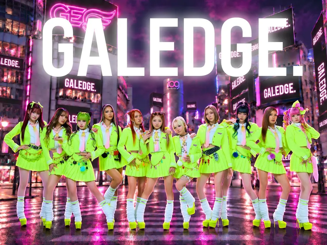 11人組“ギャルパフォーマンスグループ”GALEDGE.始動　平均ダンス歴15年、“G-POP”を世界へ