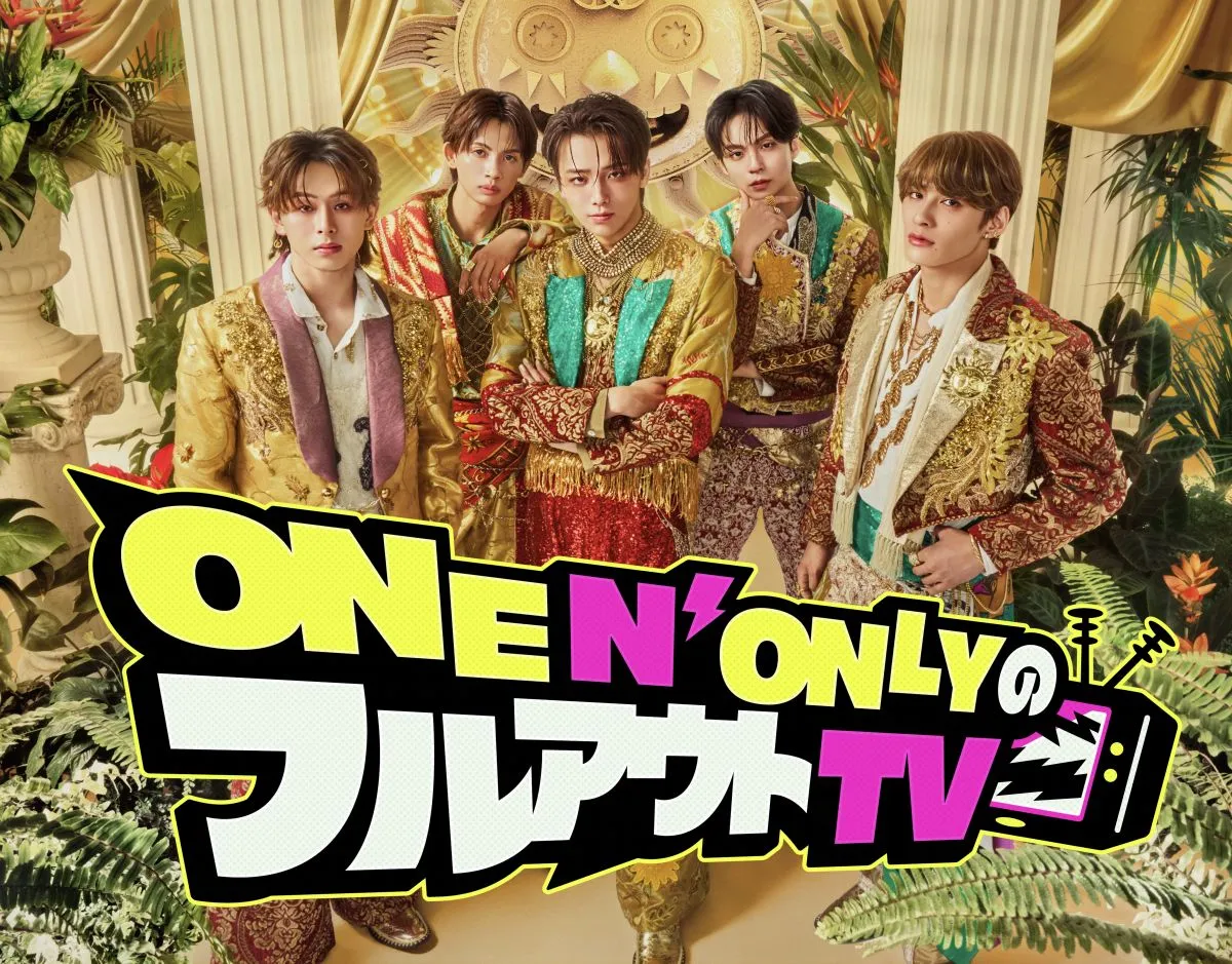 ONE N' ONLY、初冠レギュラー番組決定「今から気合い十分です！」【コメント全文】