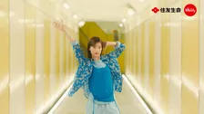 生田絵梨花“公式お兄ちゃん”設楽統と久々共演「楽しみすぎて昨日全然寝れなかった」　“生田”呼びに「一気にあの頃が…」