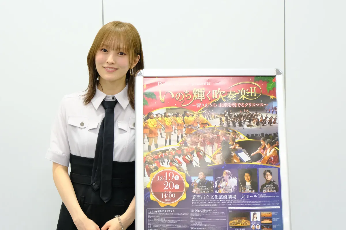 山本彩、「幸せでいたいけど…」複雑な心境明かす「物足りなくなる」