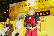“ヱビスに合う一皿”No.1決定　「YEBISU ビアグルメグランプリ 2026」4店舗が激突