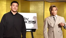 【RIZIN】鹿志村仁之介「右手でひっぱたく」太田忍「やってみろよ」11・8千葉大会“前哨戦”でバチバチ
