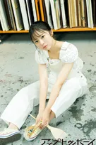 日向坂46・正源司陽子、秋らしさとかわいさを取り入れたスタイリングで『アップトゥボーイ』40周年記念号表紙＆巻頭グラビアに登場