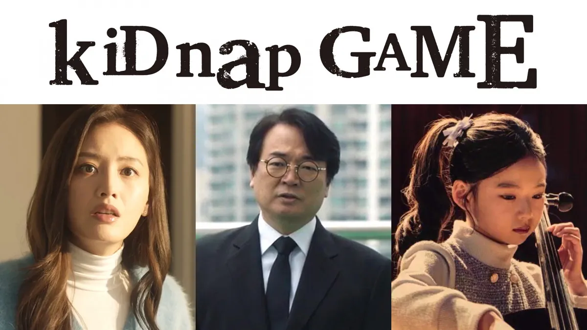 坂口健太郎主演ドラマ『kiDnap GAME』韓国映像界で活躍する追加キャスト解禁　『イカゲーム』出演俳優らの出演決定【コメントあり】