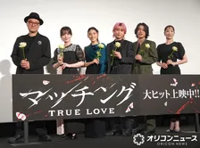 Snow Man佐久間大介、土屋太鳳から人狼ゲームのコツを伝授される「本当に苦手なんです」