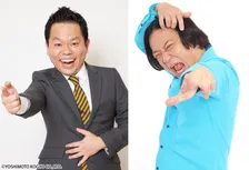 『お笑いの日』8時間生放送　第一部は『キングオブコント』敗者復活、ダイアン津田＆永野MCタッグの『芸人総選挙』【コメント全文】