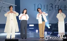 【ガルアワ】『はだかんぼうたち』松田元太＆髙木雄也らサプライズ登場　物語とはギャップのあるさわやかな装い
