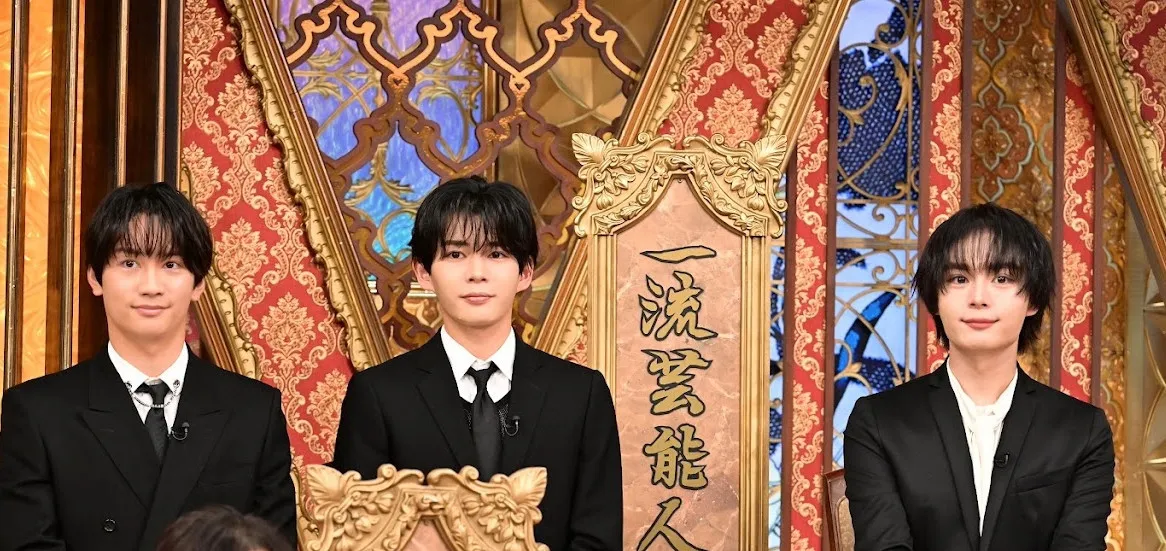 【格付けチェック】なにわ男子・大西流星「獅子舞といえばもう丈君ですね」藤原丈一郎を“ヨイショ”