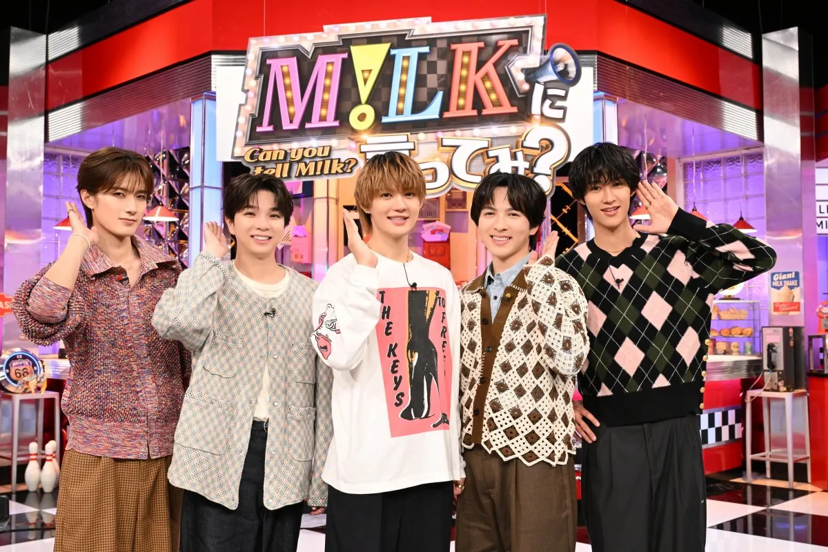 M!LK、日テレで冠番組2番組決定「レギュラー化できるように頑張っていきたい」【コメント全文】