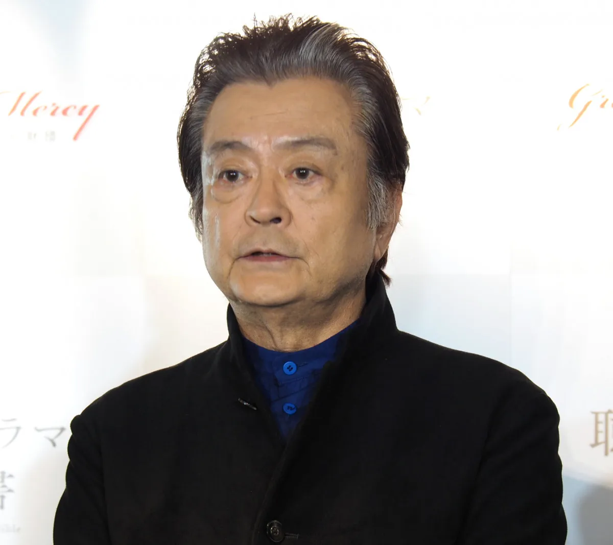 78歳・大和田伸也、初めて壁ドンされる　まさかの相手にネット衝撃「羨ましい」