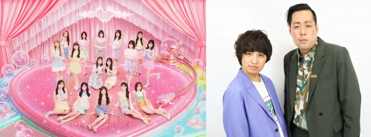 AKB48、日本テレビで地上波冠番組決定　MCはエバース「AKB48と絶対てっぺん取ってやるよ!!」
