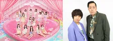 AKB48、日本テレビで地上波冠番組決定　MCはエバース「AKB48と絶対てっぺん取ってやるよ!!」