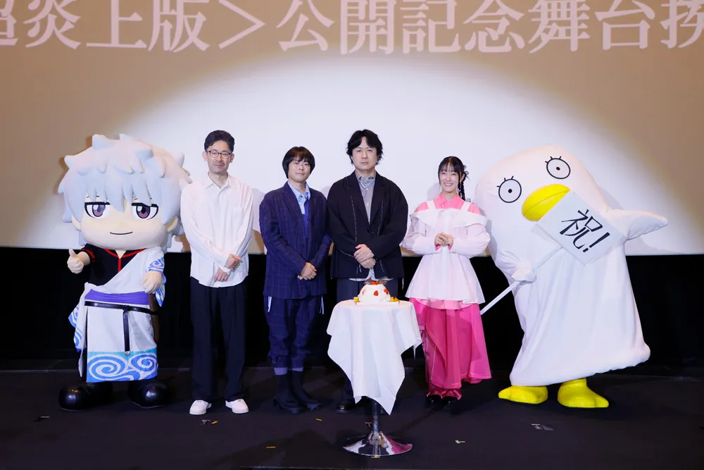 『銀魂』作者、銀時役の声優選考は悩んだ　杉田智和が選ばれた理由明かす
