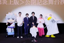 『銀魂』作者・空知英秋、アニメ化は失敗覚悟していた「正直コケるだろうなって思ってました」
