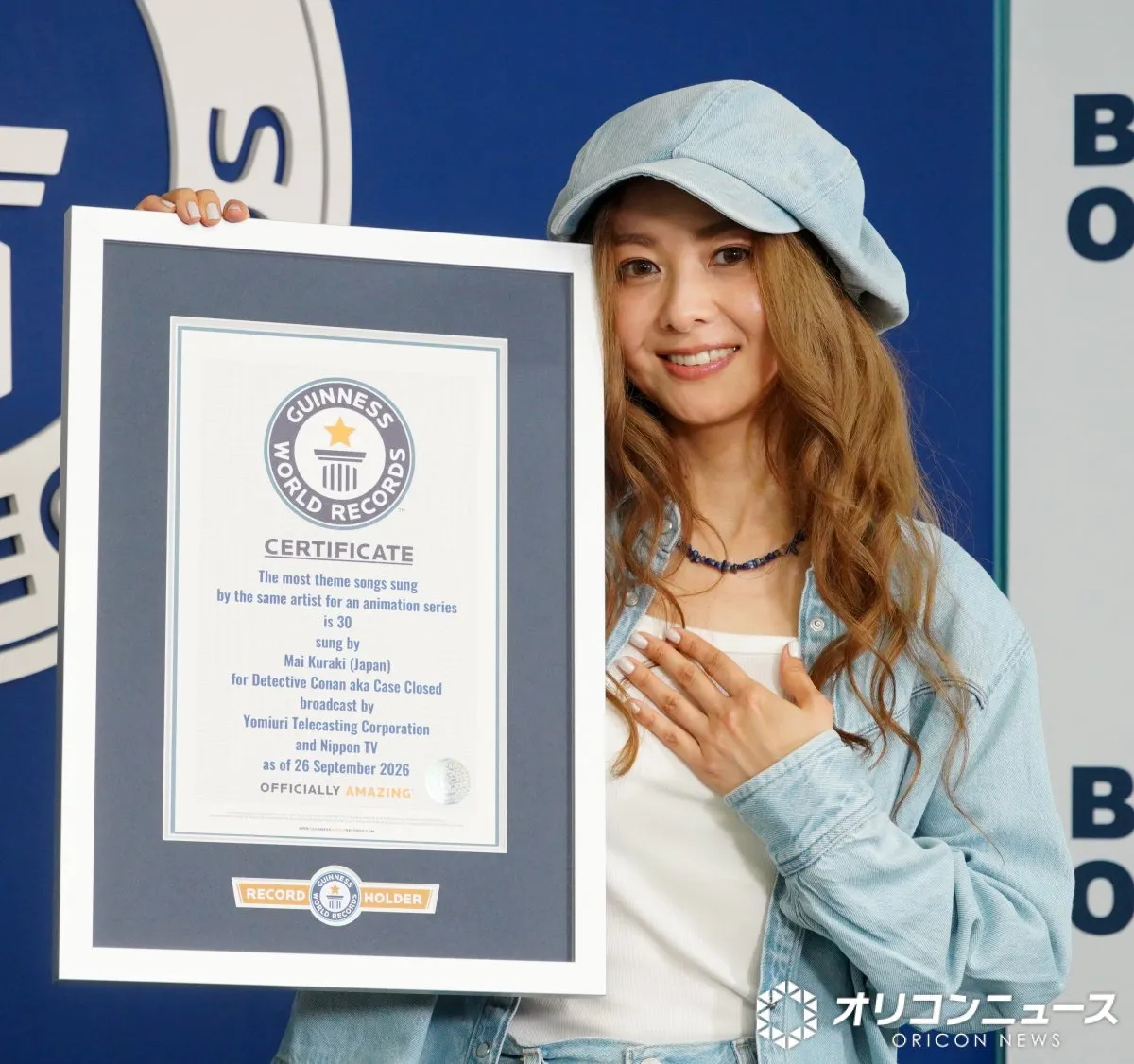 倉木麻衣、『コナン』新曲2曲は“セルフラブ”がテーマ　子どもたちへ「自分自身を大事に」